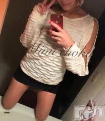 長岡デリヘルMimi(ミミ) チョコ【SPアドバイザー】(24)の1月27日写メブログ「＊はっぴーばーすでぃ＊」