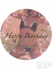 長岡デリヘルMimi(ミミ) チョコ【SPアドバイザー】(24)の2月1日写メブログ「＊るんるんるん＊」