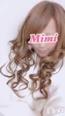 長岡デリヘルMimi(ミミ) チョコ【SPアドバイザー】(24)の2月1日写メブログ「＊晴天っ＊」