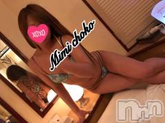 長岡デリヘルMimi(ミミ) チョコ【SPアドバイザー】(24)の2月6日写メブログ「＊雪がつもりすぎて＊」