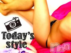 長岡デリヘルMimi(ミミ) チョコ【SPアドバイザー】(24)の3月25日写メブログ「＊じゃがびぃー＊」