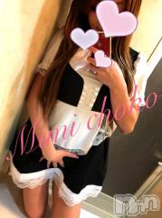 長岡デリヘルMimi(ミミ) チョコ【SPアドバイザー】(24)の5月6日写メブログ「＊ご主人様＊笑」