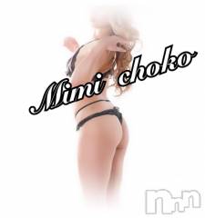 長岡デリヘルMimi(ミミ) チョコ【SPアドバイザー】(24)の5月12日写メブログ「＊なつかしながらの、きゃんでぃ＊」