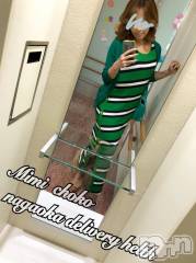 長岡デリヘルMimi(ミミ) チョコ【SPアドバイザー】(24)の7月9日写メブログ「＊やりだしたらとまらない＊笑」