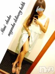 長岡デリヘルMimi(ミミ) チョコ【SPアドバイザー】(24)の7月15日写メブログ「＊久々の201号室(ｷ▼O▼)＊」