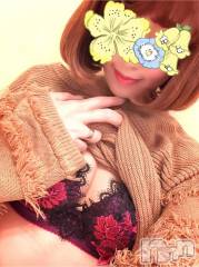 長岡デリヘルMimi(ミミ) チョコ【SPアドバイザー】(24)の11月19日写メブログ「＊出勤ーーーッんΣ(,,ºΔº,,*)♡＊」