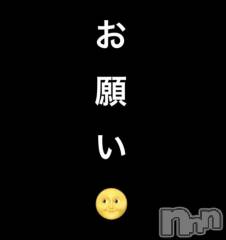 長岡デリヘルMimi(ミミ) チョコ【SPアドバイザー】(24)の11月19日写メブログ「＊そして・・・お願い・・・＊」