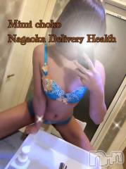 長岡デリヘルMimi(ミミ) チョコ【SPアドバイザー】(24)の11月26日写メブログ「＊きようも紹介で来てくださった～(❁´&nbsp;3`❁)」