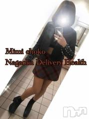 長岡デリヘルMimi(ミミ) チョコ【SPアドバイザー】(24)の11月27日写メブログ「＊るんるんるーん♡＊」