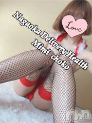 長岡デリヘルMimi(ミミ) チョコ【SPアドバイザー】(24)の12月11日写メブログ「＊HAPPY&nbsp;BIRTHDAY＊」