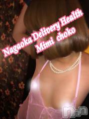 長岡デリヘルMimi(ミミ) チョコ【SPアドバイザー】(24)の12月26日写メブログ「＊おはようございます♡＊」