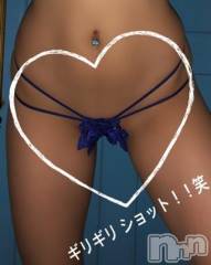 長岡デリヘルMimi(ミミ) チョコ【SPアドバイザー】(24)の2月19日写メブログ「＊夜になりましたあ(｢&nbsp;&nbsp;°᷅&nbsp;ꈊ°᷄)｢&nbsp;&nbsp;ｼｬ-!!＊」