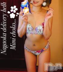 長岡デリヘルMimi(ミミ) チョコ【SPアドバイザー】(24)の3月29日写メブログ「＊三時過ぎました♡(&nbsp;*˙ω˙*)و笑＊」