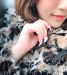 長岡デリヘルMimi(ミミ) チョコ【SPアドバイザー】(24)の4月15日写メブログ「＊ちょこちゃんのぷらっと旅(&nbsp;∗･᷄ὢ･᷅∗&nbsp;)＊」