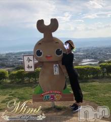 長岡デリヘルMimi(ミミ) チョコ【SPアドバイザー】(24)の5月21日写メブログ「＊佐久のスキーガーデンプラザのかブタくん＊笑」