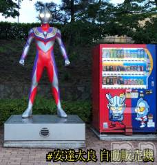 長岡デリヘルMimi(ミミ) チョコ【SPアドバイザー】(24)の6月17日写メブログ「＊ウルトラマン自動販売機♡＊」