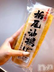 長岡デリヘルMimi(ミミ) チョコ【SPアドバイザー】(24)の6月18日写メブログ「＊小千谷の初♡カインズ(≖ᴗ≖ )♡＊」