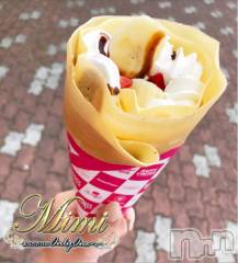 長岡デリヘルMimi(ミミ) チョコ【SPアドバイザー】(24)の6月24日写メブログ「＊クレープに恋したチョコちゃん＊ꉂꉂ(๑˃∀˂๑)笑」