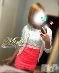 長岡デリヘルMimi(ミミ) チョコ【SPアドバイザー】(24)の6月24日写メブログ「＊残り半日何しようか悩み中(&nbsp;´Д｀)ﾉ~＊」