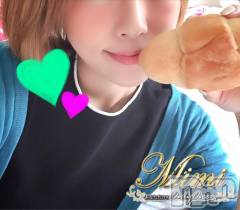 長岡デリヘルMimi(ミミ) チョコ【SPアドバイザー】(24)の7月1日写メブログ「＊塩パンづくし(&nbsp;˙◊˙◞)◞＊」