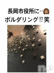 長岡デリヘルMimi(ミミ) チョコ【SPアドバイザー】(24)の7月2日写メブログ「＊長岡市役所⁉アオーレ⁉にボルダリング⁉＊笑」