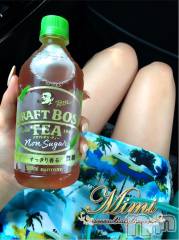 長岡デリヘルMimi(ミミ) チョコ【SPアドバイザー】(24)の7月18日写メブログ「＊はじめてごくり記念₍ᐢ.&nbsp;&nbsp;̫&nbsp;.ᐢ₎＊」