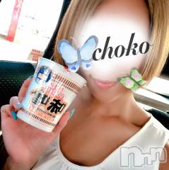 長岡デリヘルMimi(ミミ) チョコ【SPアドバイザー】(24)の8月26日写メブログ「＊チーズドッグ₍˄•͈⚇•͈˄₎ᒼᑋªⁿ♥︎＊」