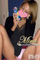 長岡デリヘルMimi(ミミ) チョコ【SPアドバイザー】(24)の9月1日写メブログ「＊ぐ～モ～二ング⸜(*ˊᗜˋ*)⸝＊」