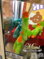 長岡デリヘルMimi(ミミ) チョコ【SPアドバイザー】(24)の9月1日写メブログ「＊絶対欲しかったお猿さんっ♡♡＊」