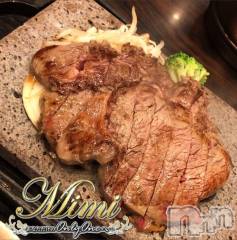 長岡デリヘルMimi(ミミ) チョコ【SPアドバイザー】(24)の9月11日写メブログ「＊ヒレステーキ200g(&nbsp;ﾟεﾟ；)＊」