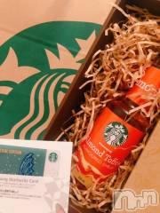 長岡デリヘルMimi(ミミ) チョコ【SPアドバイザー】(24)の9月29日写メブログ「＊にこたんっから♡♡♡♡♡＊」