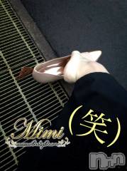 長岡デリヘルMimi(ミミ) チョコ【SPアドバイザー】(24)の10月11日写メブログ「＊足元には気をつけましょう。笑＊」