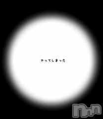 長岡デリヘルMimi(ミミ) チョコ【SPアドバイザー】(24)の10月27日写メブログ「＊(꒪⌓꒪)＊」