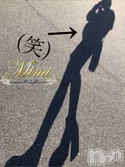 長岡デリヘルMimi(ミミ) チョコ【SPアドバイザー】(24)の11月18日写メブログ「＊ドン・ガバチョ・・笑＊」