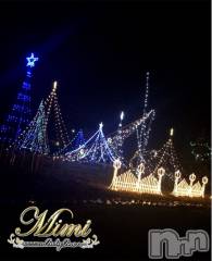 長岡デリヘルMimi(ミミ) チョコ【SPアドバイザー】(24)の12月3日写メブログ「＊冬の風物詩イルミネーション←笑＊」