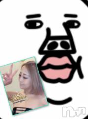 長岡デリヘルMimi(ミミ) チョコ【SPアドバイザー】(24)の1月30日写メブログ「☡✍︎衝撃すぎる」