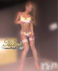 長岡デリヘルMimi(ミミ) チョコ【SPアドバイザー】(24)の2月17日写メブログ「お仕事のお兄様お疲れ様でしたっ(ᵔᗜᵔ∗)」