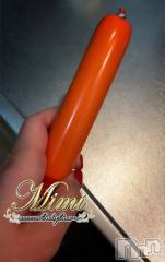 長岡デリヘルMimi(ミミ) チョコ【SPアドバイザー】(24)の3月2日写メブログ「100倍以上って・・・( ˊଳˋ)」