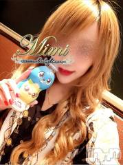 長岡デリヘルMimi(ミミ) チョコ【SPアドバイザー】(24)の4月4日写メブログ「❤︎晴天っっっ❤︎」