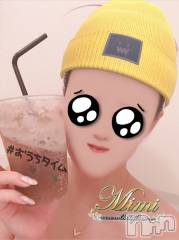 長岡デリヘルMimi(ミミ) チョコ【SPアドバイザー】(24)の4月14日写メブログ「❤︎お風呂×コーラフロート。笑❤︎」
