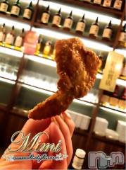 長岡デリヘルMimi(ミミ) チョコ【SPアドバイザー】(24)の4月23日写メブログ「⸜❤︎⸝おはようございます⸜❤︎⸝」