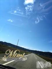 長岡デリヘルMimi(ミミ) チョコ【SPアドバイザー】(24)の4月24日写メブログ「⸜❤︎晴れているのでドライブ( ˙꒳ ˙ )うぃー❤︎⸝」