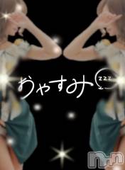 長岡デリヘルMimi(ミミ) チョコ【SPアドバイザー】(24)の5月6日写メブログ「❤︎ありがとう♡おやぷみ❤︎」