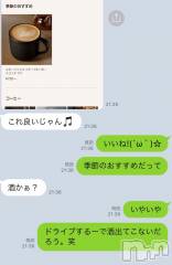 長岡デリヘルMimi(ミミ) チョコ【SPアドバイザー】(24)の5月11日写メブログ「《はい、忘れてました←》」