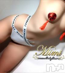 長岡デリヘルMimi(ミミ) チョコ【SPアドバイザー】(24)の5月22日写メブログ「【自分すき♡？】」