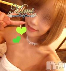 長岡デリヘルMimi(ミミ) チョコ【SPアドバイザー】(24)の5月23日写メブログ「【ちょりちょりちょりこ】」