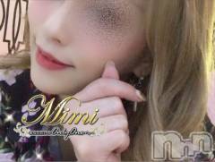 長岡デリヘルMimi(ミミ) チョコ【SPアドバイザー】(24)の5月30日写メブログ「▼にこたまるいたまちょこたま▼」