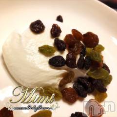 長岡デリヘルMimi(ミミ) チョコ【SPアドバイザー】(24)の6月12日写メブログ「▼最近、こいちゅにはまってるです▼」