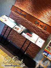 長岡デリヘルMimi(ミミ) チョコ【SPアドバイザー】(24)の6月12日写メブログ「²▼新潟のステーキランチあずまやさん へ▼」