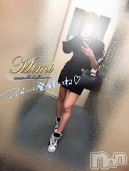 長岡デリヘルMimi(ミミ) チョコ【SPアドバイザー】(24)の6月16日写メブログ「▼ジブリにはまる←←▼」